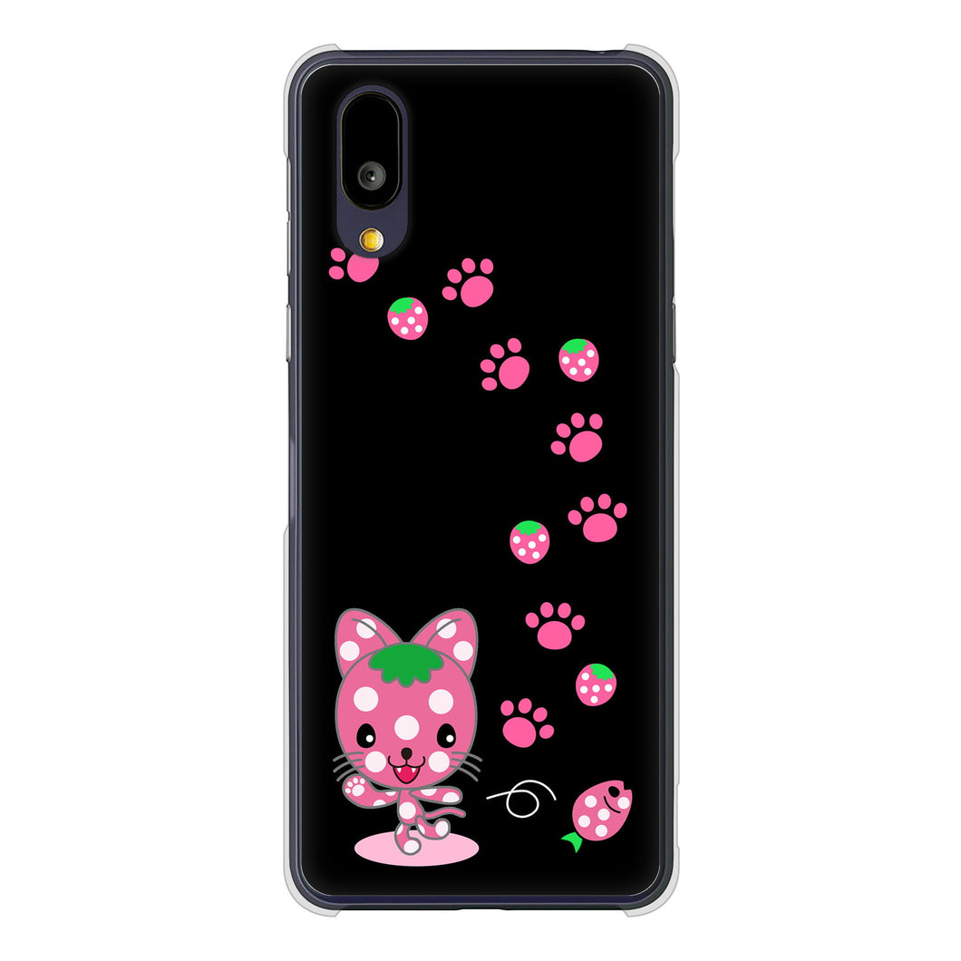 BASIO active2 SHG12 au 高画質仕上げ 背面印刷 ハードケースむかいあぐる イチゴ猫のにゃんベリー