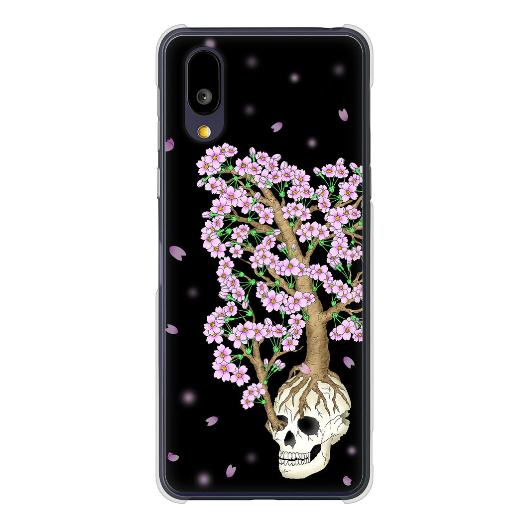 BASIO active2 SHG12 au 高画質仕上げ 背面印刷 ハードケースむかいあぐる 苺骸骨王冠蔦