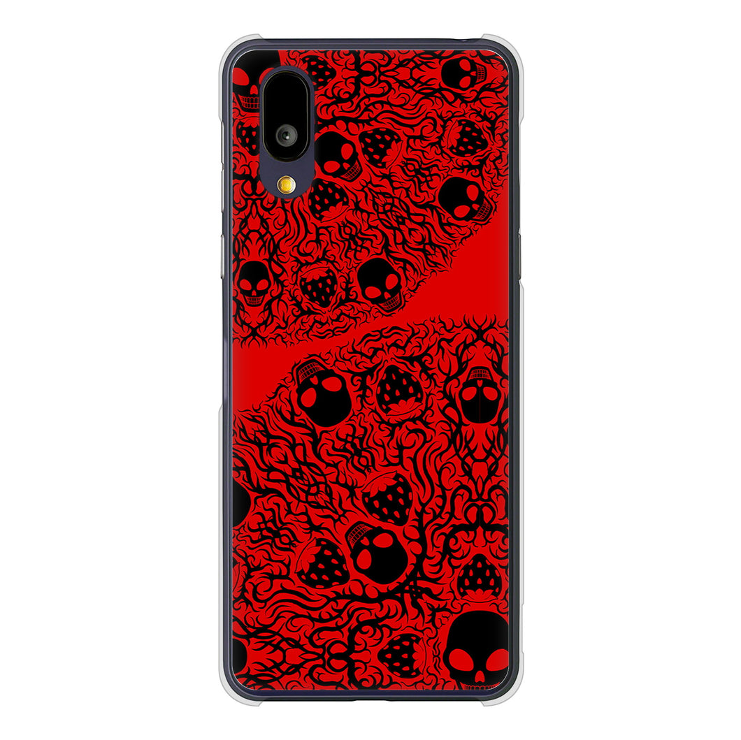 BASIO active2 SHG12 au 高画質仕上げ 背面印刷 ハードケースむかいあぐる 苺骸骨曼荼羅