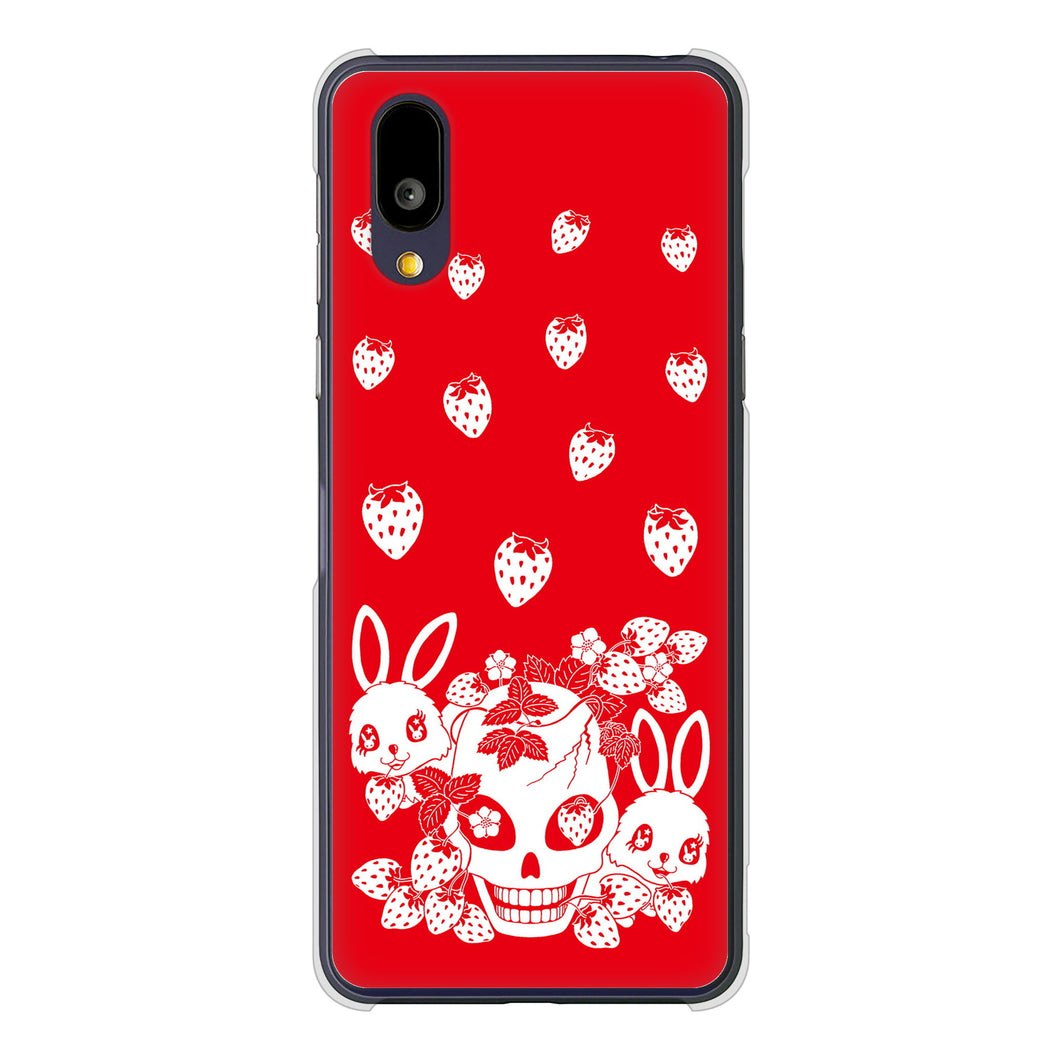 BASIO active2 SHG12 au 高画質仕上げ 背面印刷 ハードケースむかいあぐる 苺兎