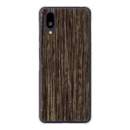 BASIO active2 SHG12 au 高画質仕上げ 背面印刷 ハードケース 【EK848 木目ダークブラウン】