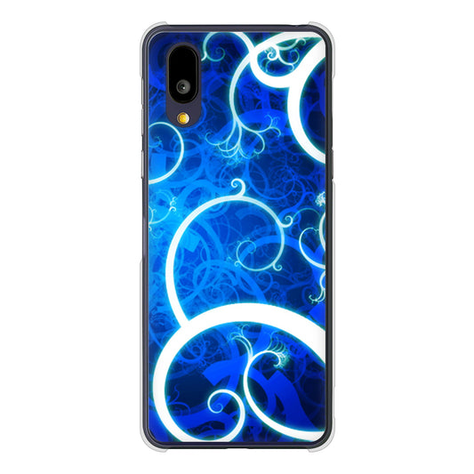 BASIO active2 SHG12 au 高画質仕上げ 背面印刷 ハードケース 【EK850 神秘の草】