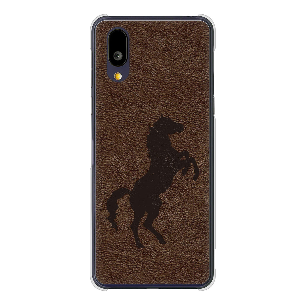 BASIO active2 SHG12 au 高画質仕上げ 背面印刷 ハードケースレザー風