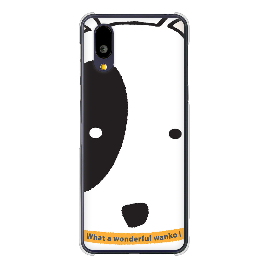 BASIO active2 SHG12 au 高画質仕上げ 背面印刷 ハードケース 【IA800 わんこ】