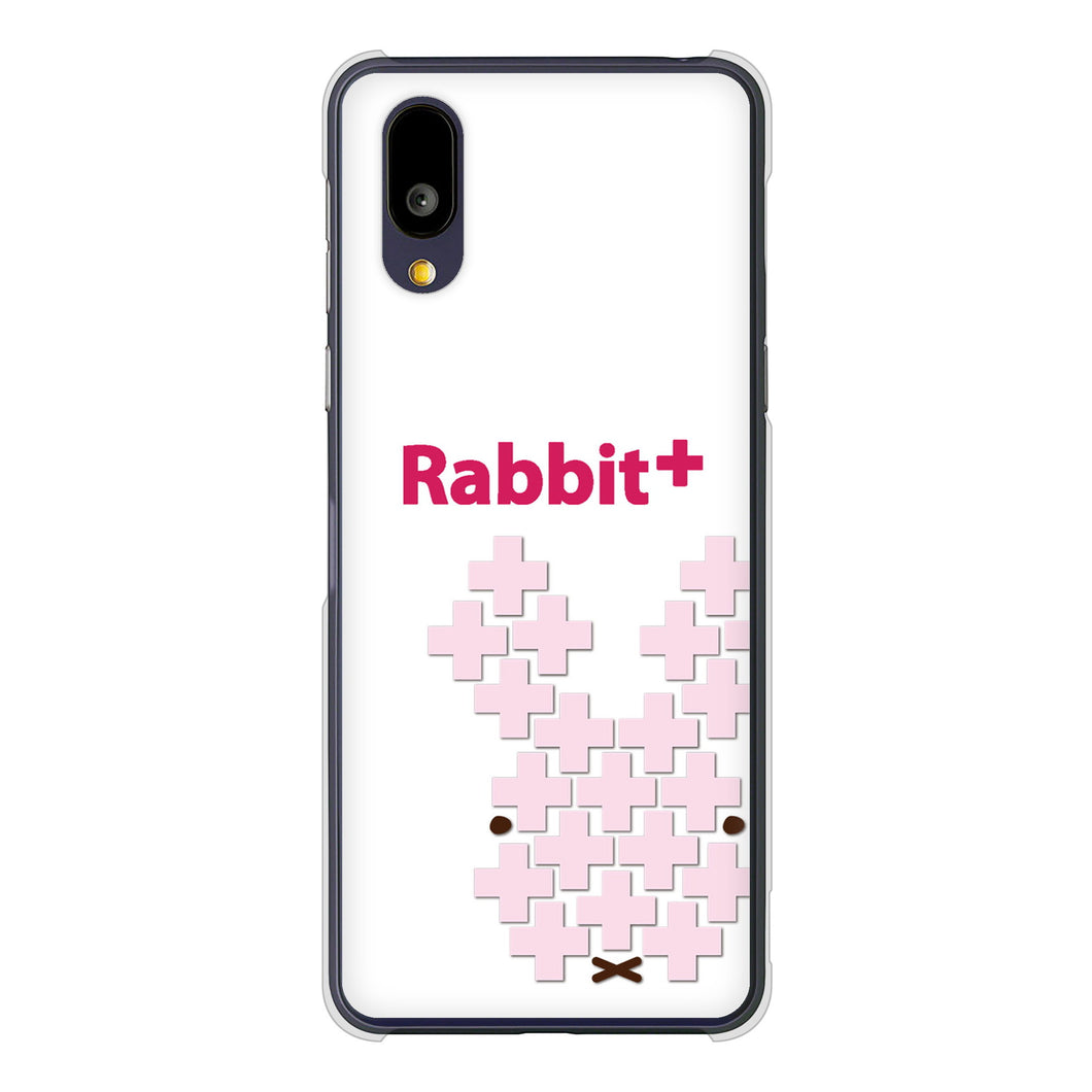 BASIO active2 SHG12 au 高画質仕上げ 背面印刷 ハードケースanimal+