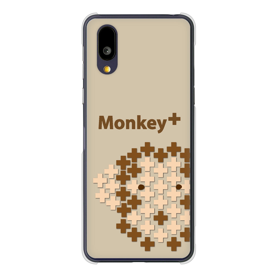 BASIO active2 SHG12 au 高画質仕上げ 背面印刷 ハードケースanimal+