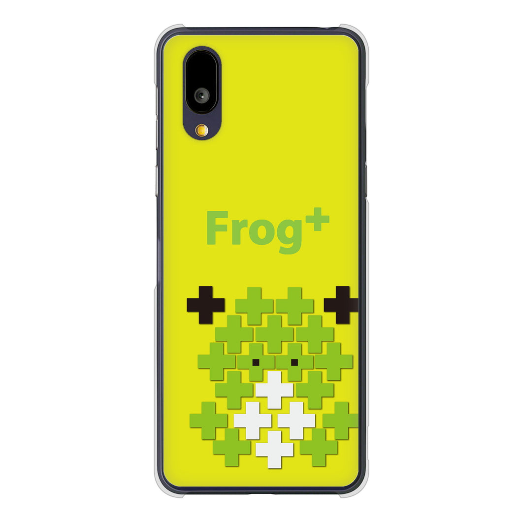 BASIO active2 SHG12 au 高画質仕上げ 背面印刷 ハードケースanimal+