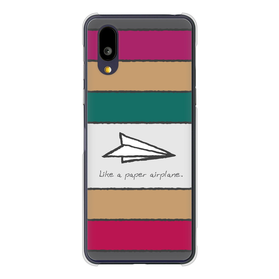 BASIO active2 SHG12 au 高画質仕上げ 背面印刷 ハードケース 【IA809 かみひこうき】