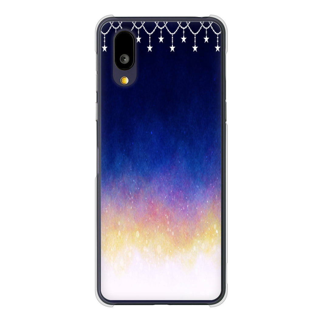 BASIO active2 SHG12 au 高画質仕上げ 背面印刷 ハードケース 【MI803 冬の夜空】