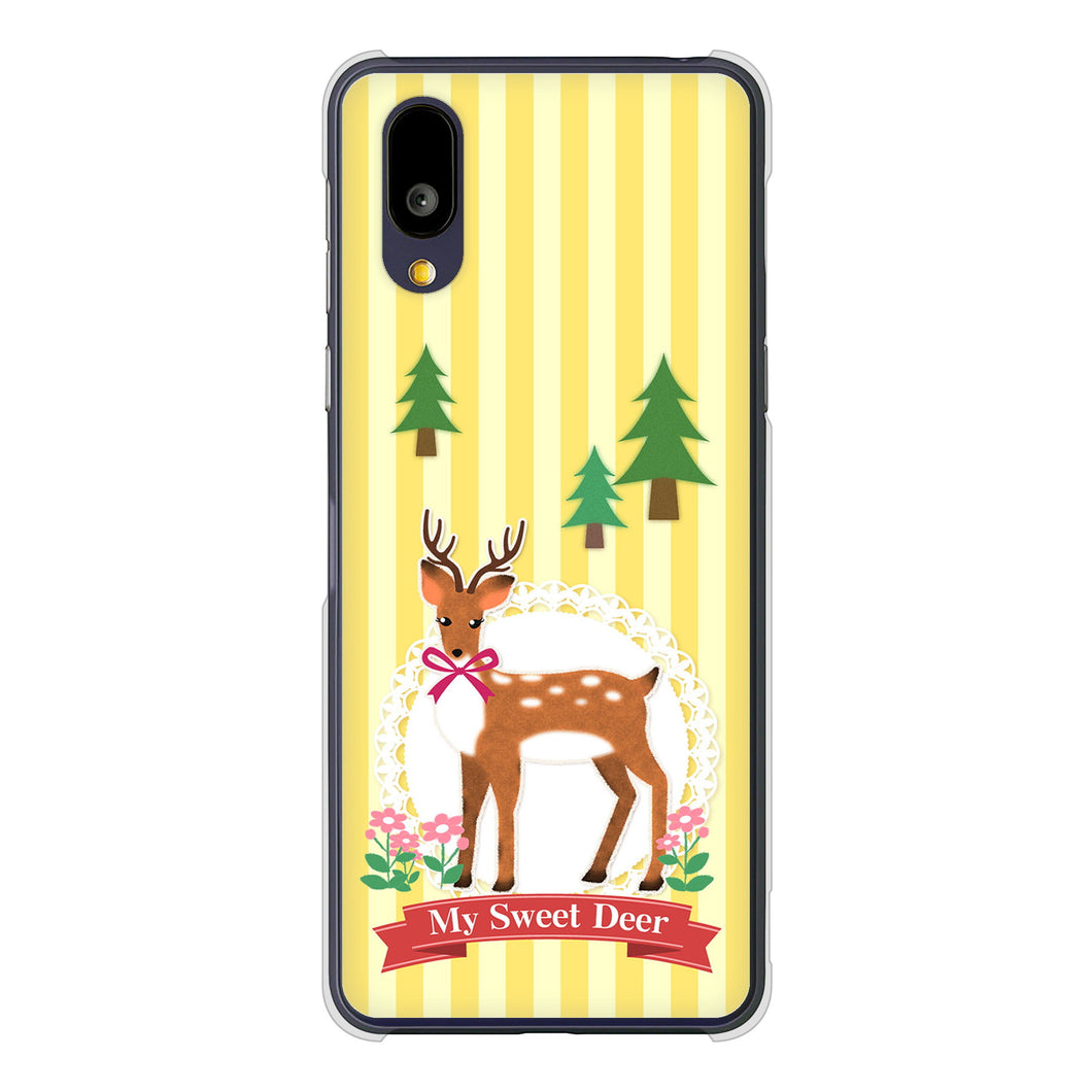 BASIO active2 SHG12 au 高画質仕上げ 背面印刷 ハードケース 【SC826 森の鹿】