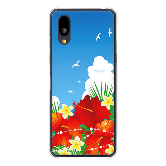 BASIO active2 SHG12 au 高画質仕上げ 背面印刷 ハードケース 【VA821 ハイビスカスと青空】