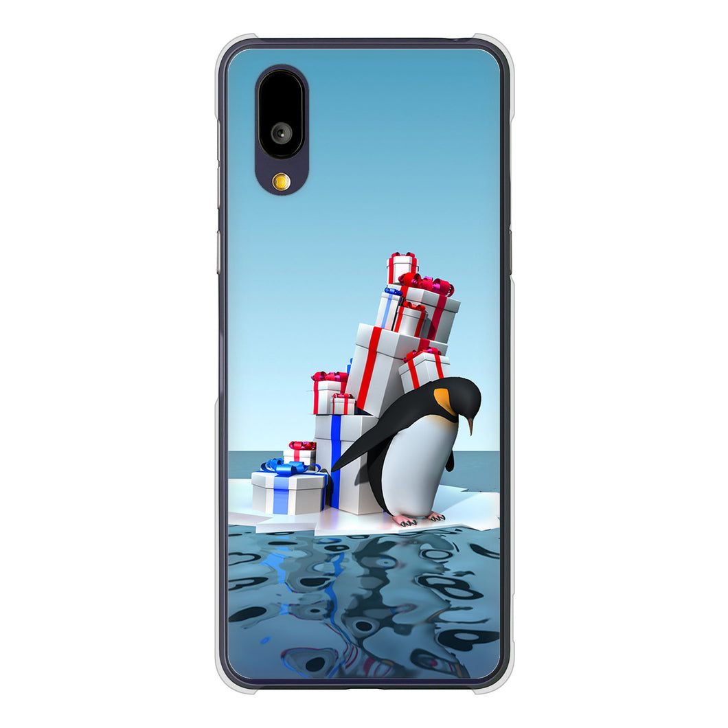 BASIO active2 SHG12 au 高画質仕上げ 背面印刷 ハードケース 【XA805 人気者は辛い…】