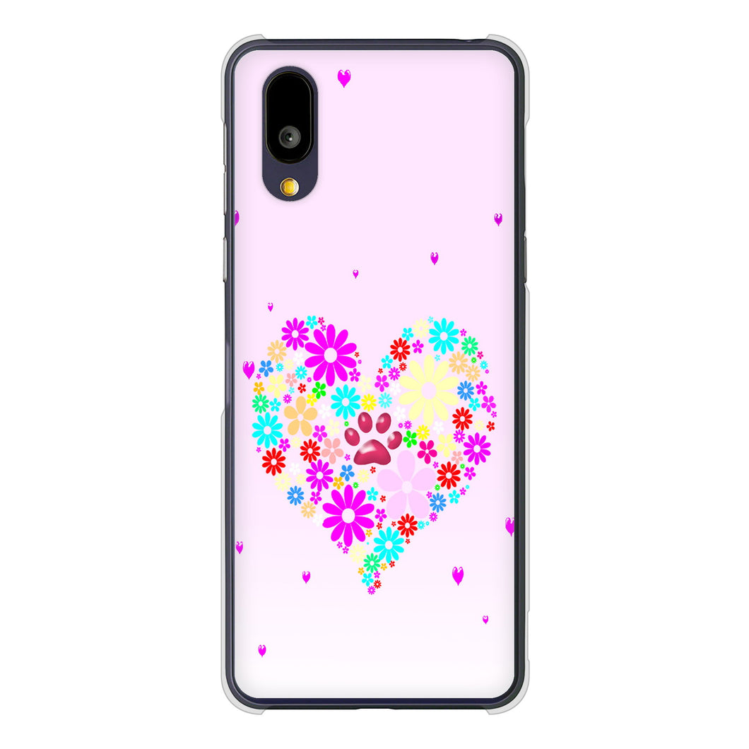 BASIO active2 SHG12 au 高画質仕上げ 背面印刷 ハードケースハートと肉球