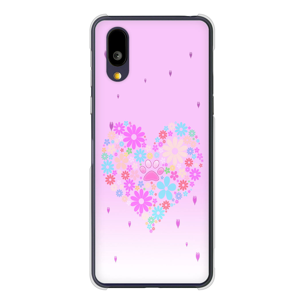 BASIO active2 SHG12 au 高画質仕上げ 背面印刷 ハードケースハートと肉球