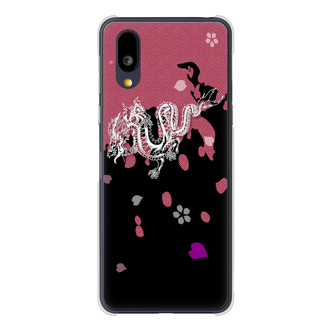 BASIO active2 SHG12 au 高画質仕上げ 背面印刷 ハードケース和竜