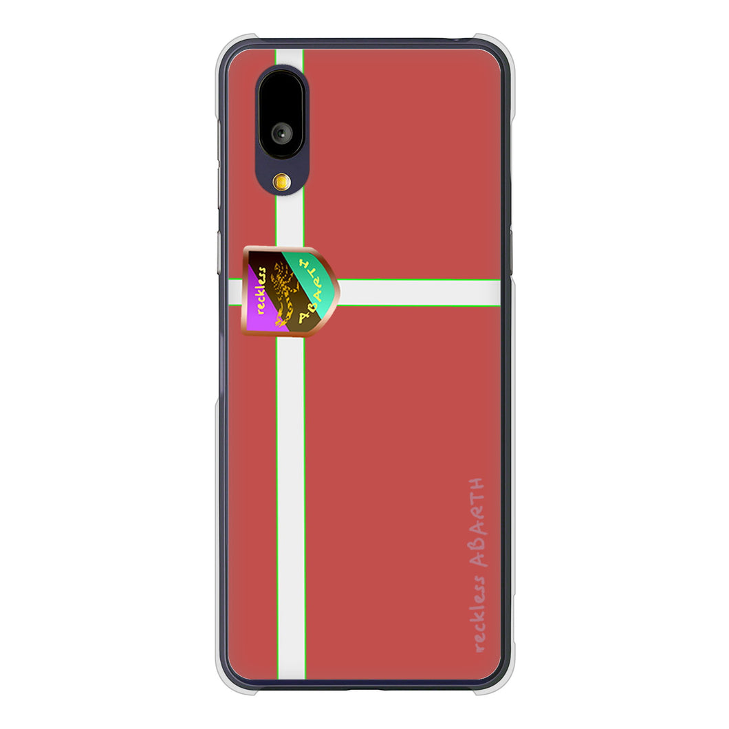 BASIO active2 SHG12 au 高画質仕上げ 背面印刷 ハードケースアバルト