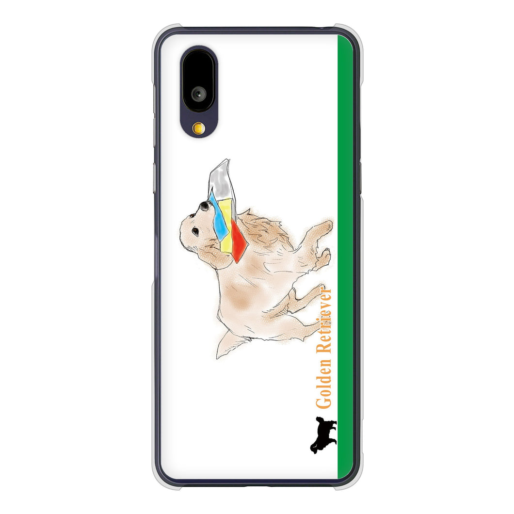 BASIO active2 SHG12 au 高画質仕上げ 背面印刷 ハードケースゴールデンレトリバー