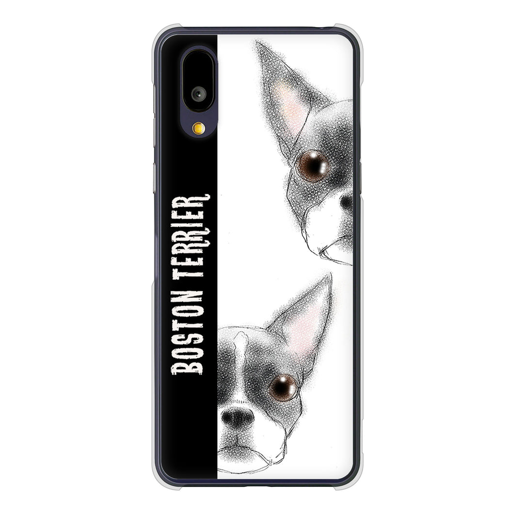 BASIO active2 SHG12 au 高画質仕上げ 背面印刷 ハードケースボストンテリア