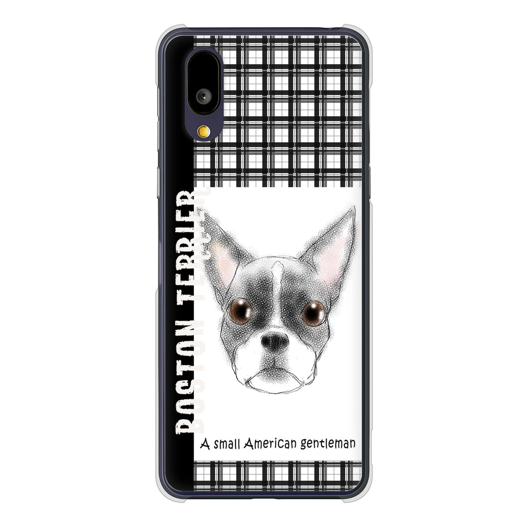 BASIO active2 SHG12 au 高画質仕上げ 背面印刷 ハードケースボストンテリア