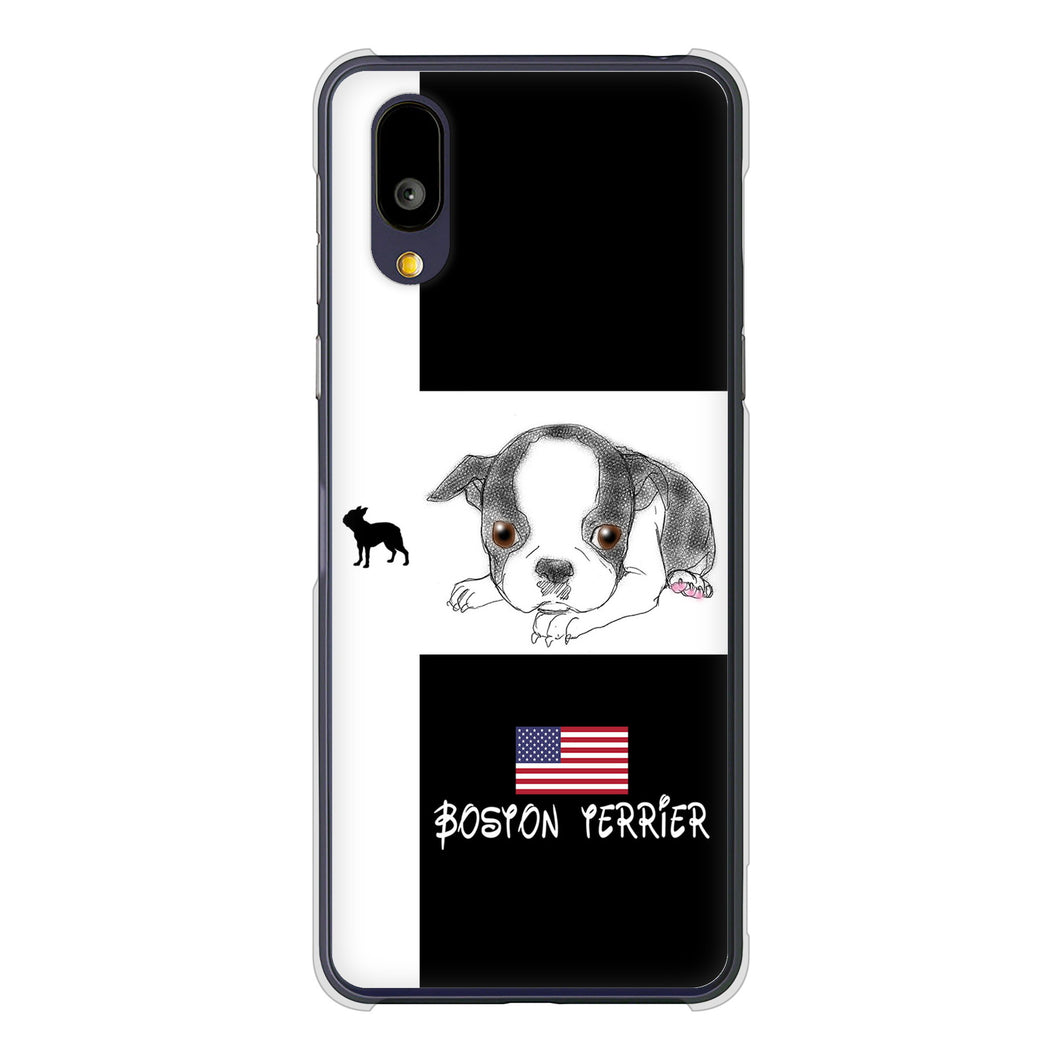 BASIO active2 SHG12 au 高画質仕上げ 背面印刷 ハードケースボストンテリア