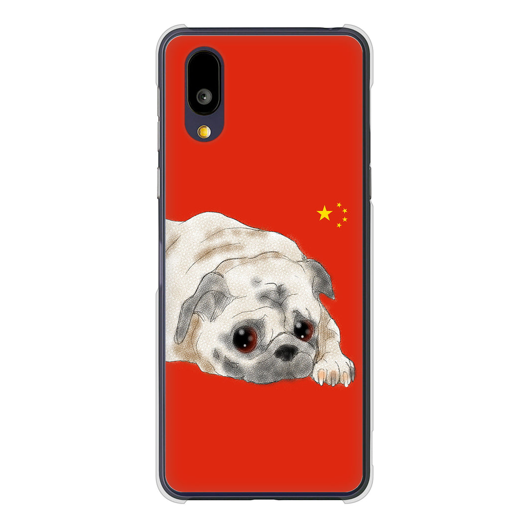 BASIO active2 SHG12 au 高画質仕上げ 背面印刷 ハードケースパグ