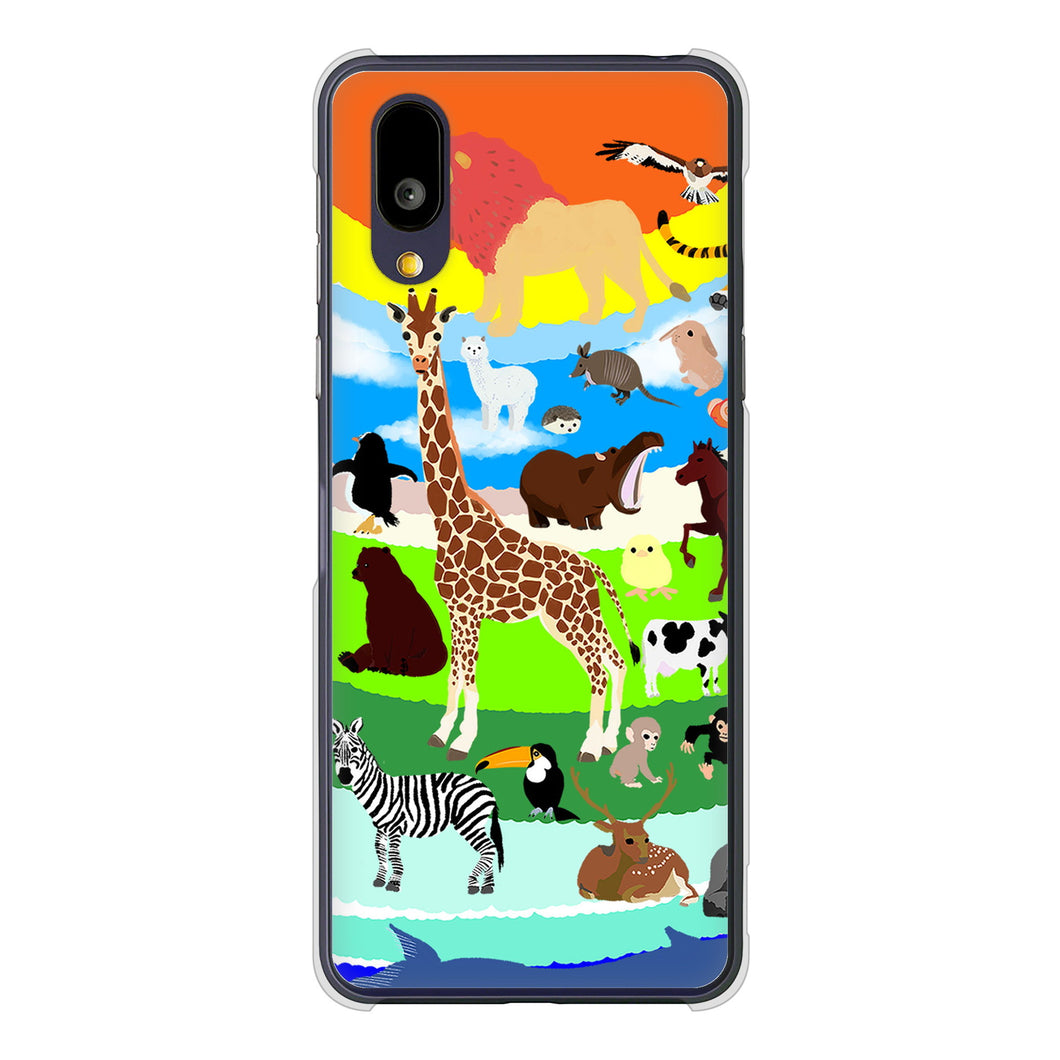 BASIO active2 SHG12 au 高画質仕上げ 背面印刷 ハードケース 【YJ201 アニマルプラネット】