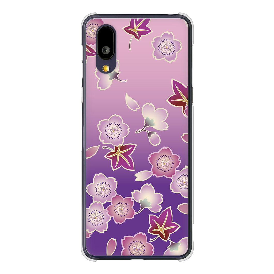 BASIO active2 SHG12 au 高画質仕上げ 背面印刷 ハードケース和花柄