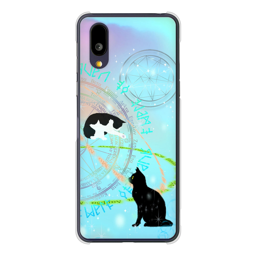 BASIO active2 SHG12 au 高画質仕上げ 背面印刷 ハードケース魔法陣猫