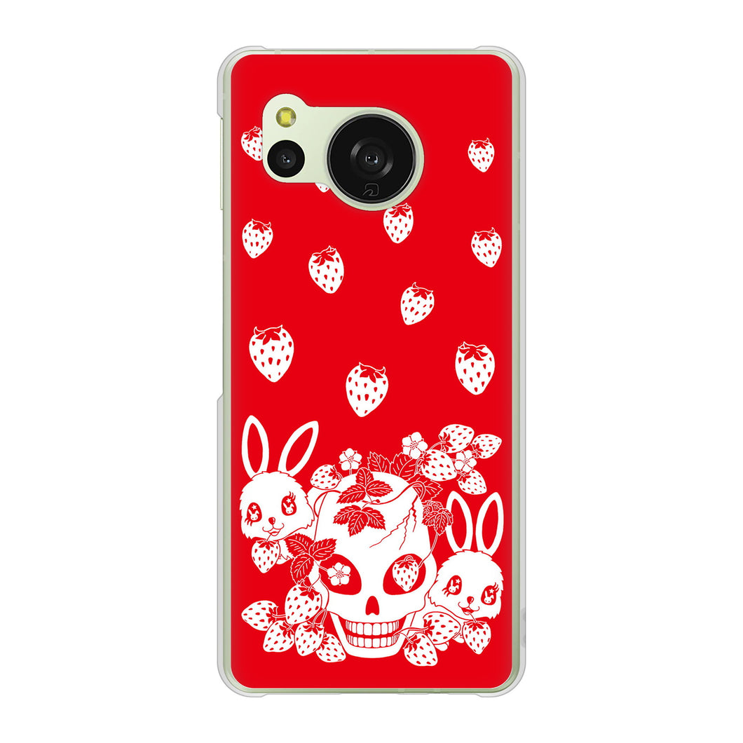 AQUOS sense8 SH-M26 高画質仕上げ 背面印刷 ハードケースむかいあぐる 苺兎