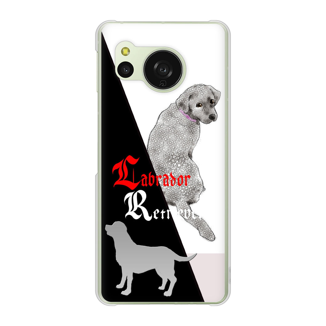 AQUOS sense8 SH-M26 高画質仕上げ 背面印刷 ハードケースラブラドールレトリバー