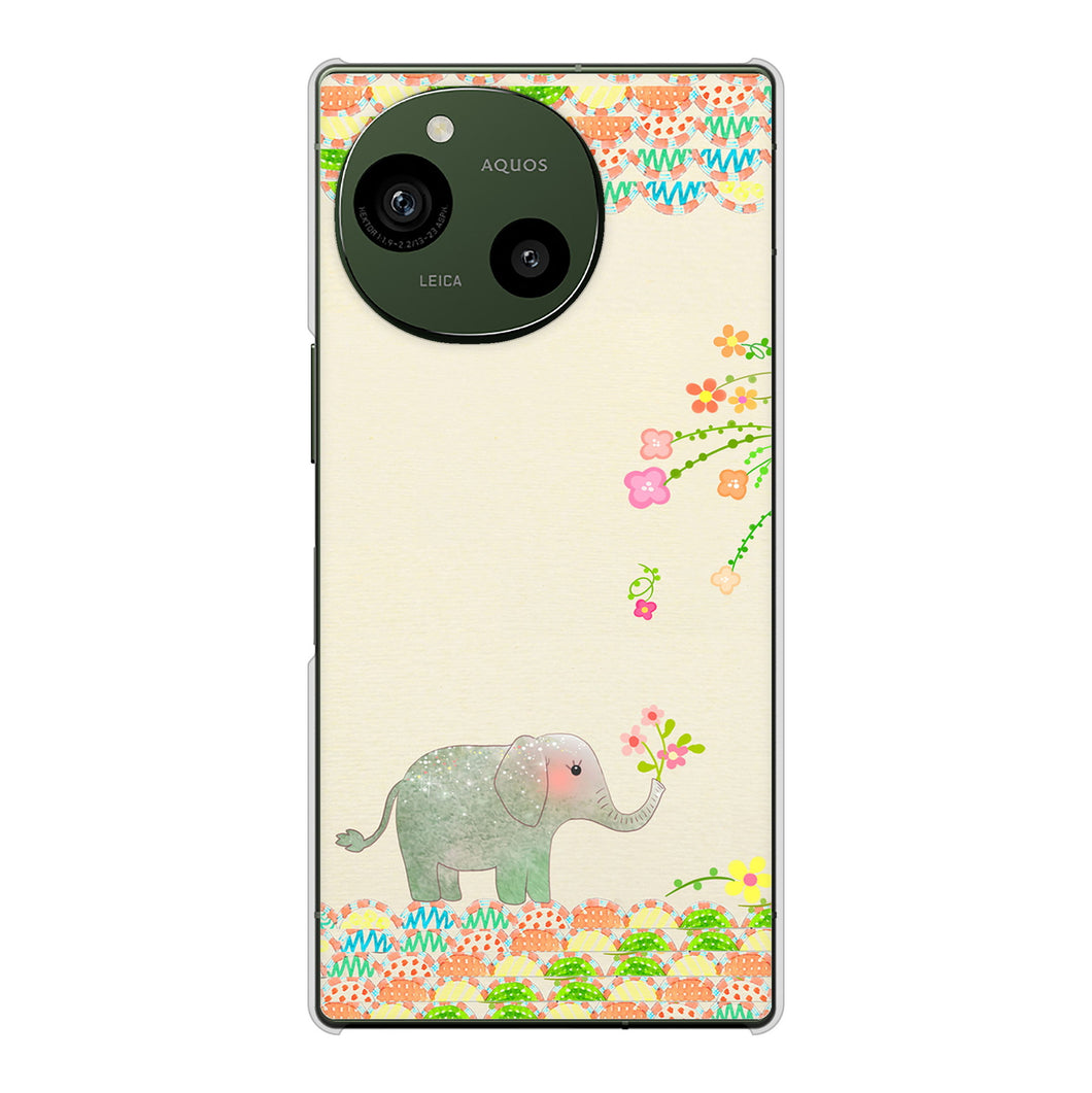 AQUOS R10 SH-M31 高画質仕上げ 背面印刷 ハードケース 【1039 お散歩ゾウさん】