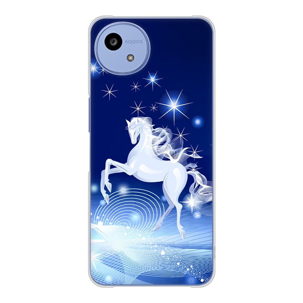 AQUOS wish5 SH-M32 高画質仕上げ 背面印刷 ハードケース 【436 ペガサス】