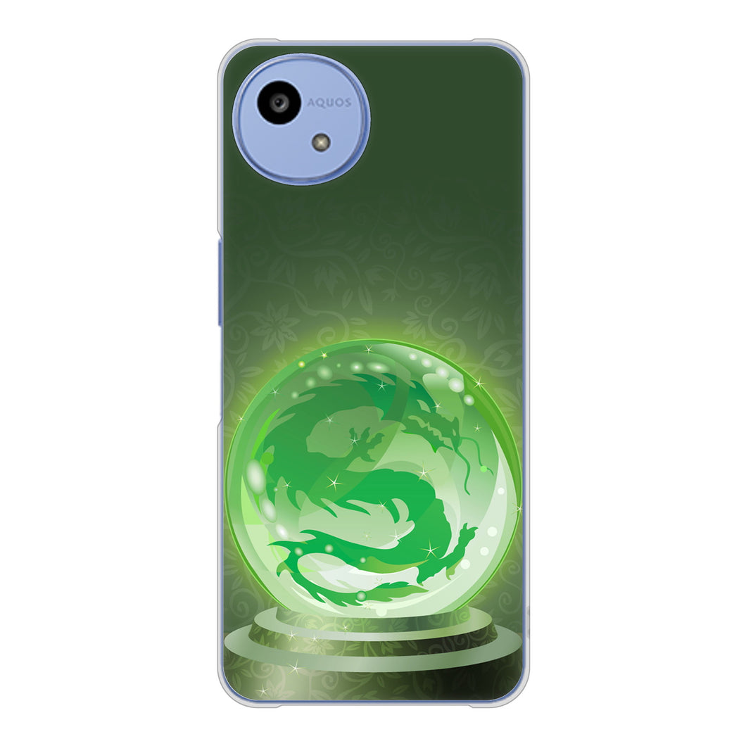 AQUOS wish5 SH-M32 高画質仕上げ 背面印刷 ハードケース 【439 水晶に浮かぶ龍】