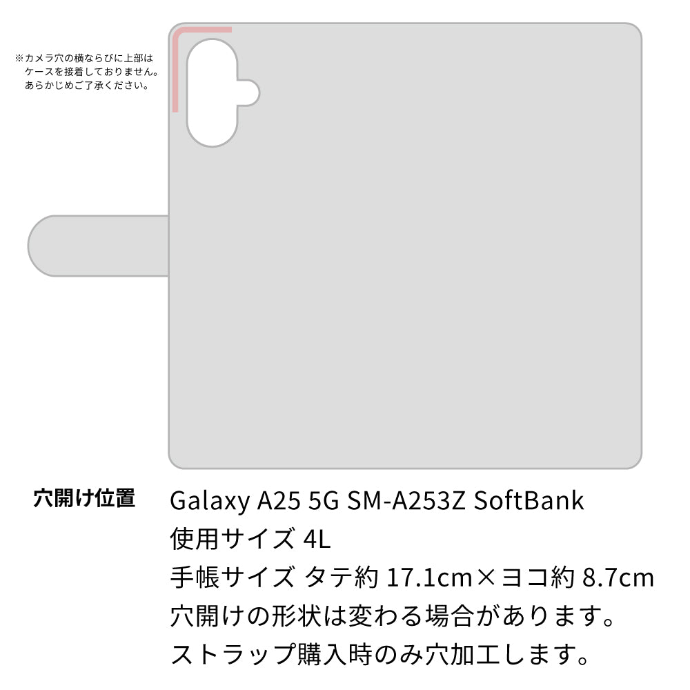 Galaxy A25 5G SM-A253Z SoftBank ステンドグラス&イタリアンレザー 手帳型ケース 耐衝撃