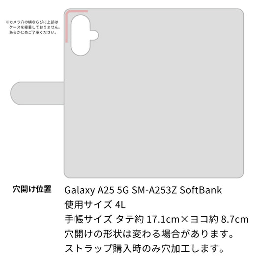 Galaxy A25 5G SM-A253Z SoftBank ダイヤモンドパイソン(本革) 手帳型ケース
