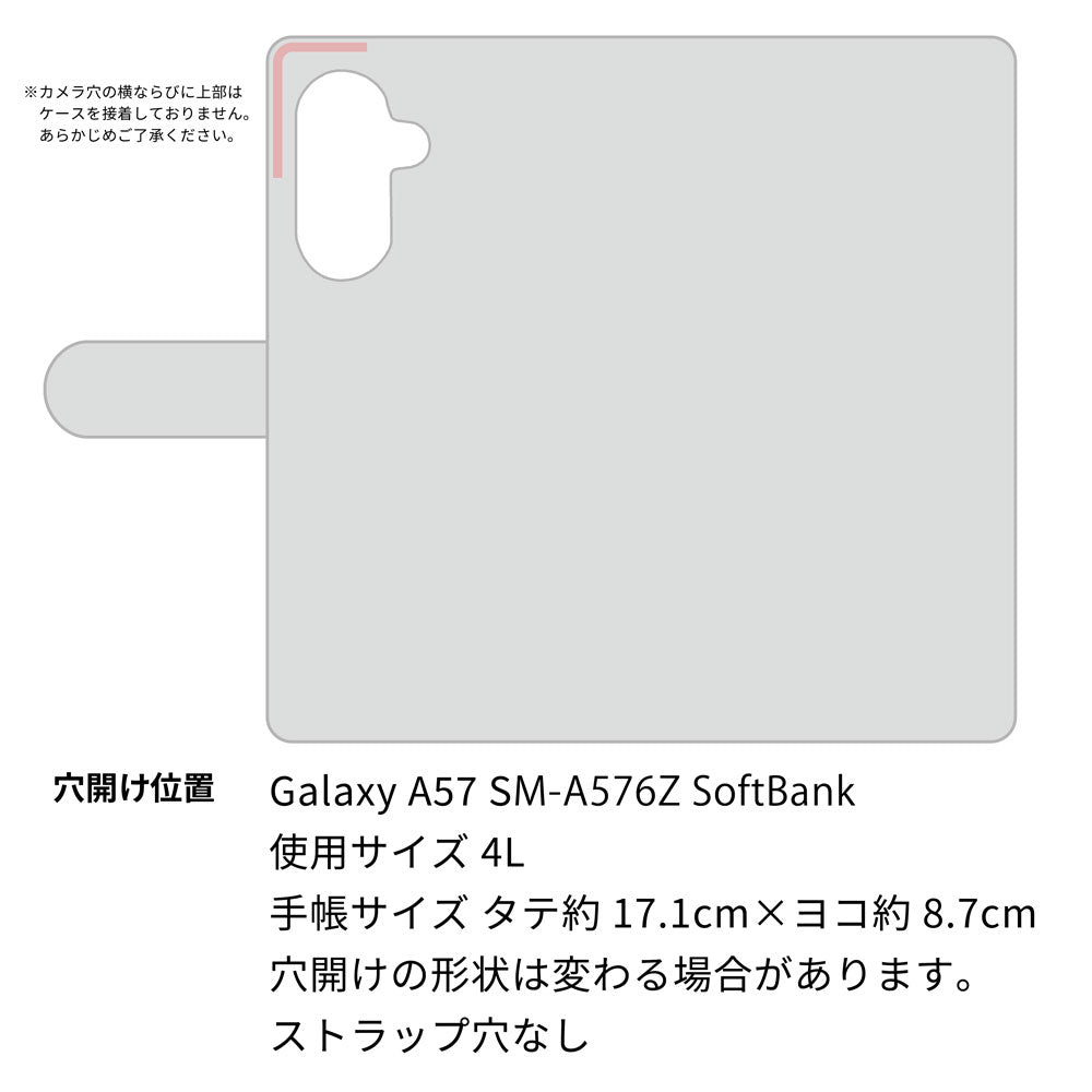 Galaxy A57 SM-A576Z SoftBank 栃木レザー 手帳型 Sジーンズ ベルトなし マグネットなし 本革 スマホケース 耐衝撃