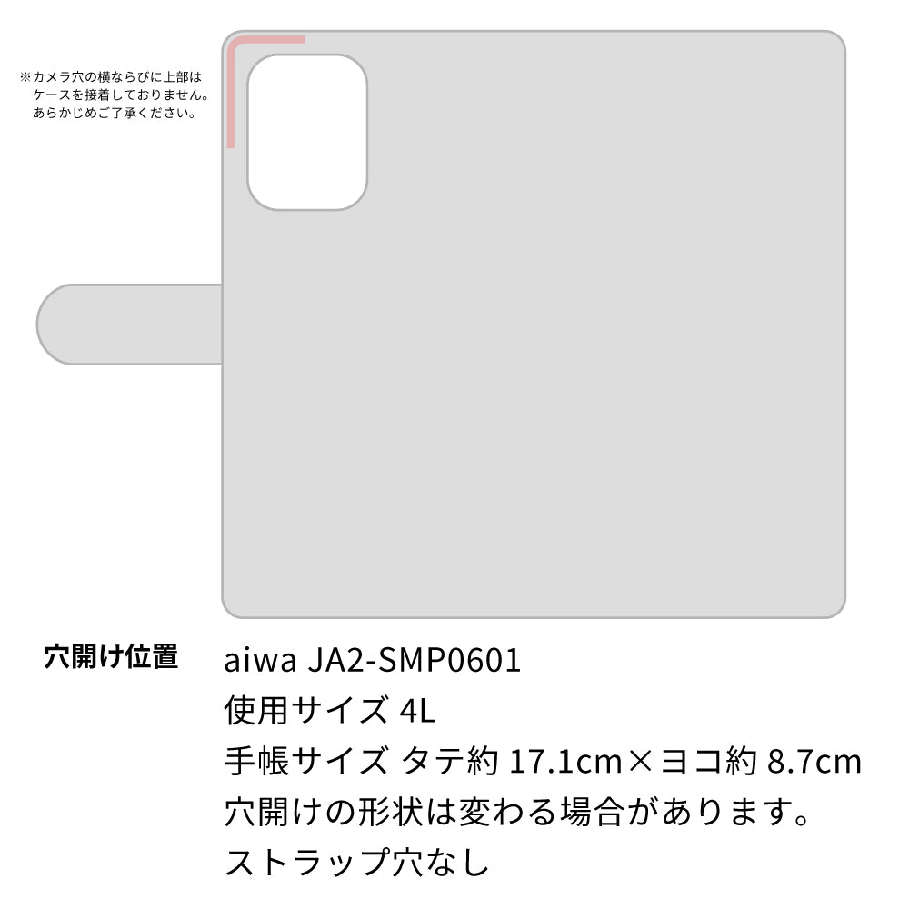 aiwa JA2-SMP0601 スマホケース 手帳型 ベルト付き ベルト一体型 本革 栃木レザー Sジーンズ 3段ポケット 耐衝撃