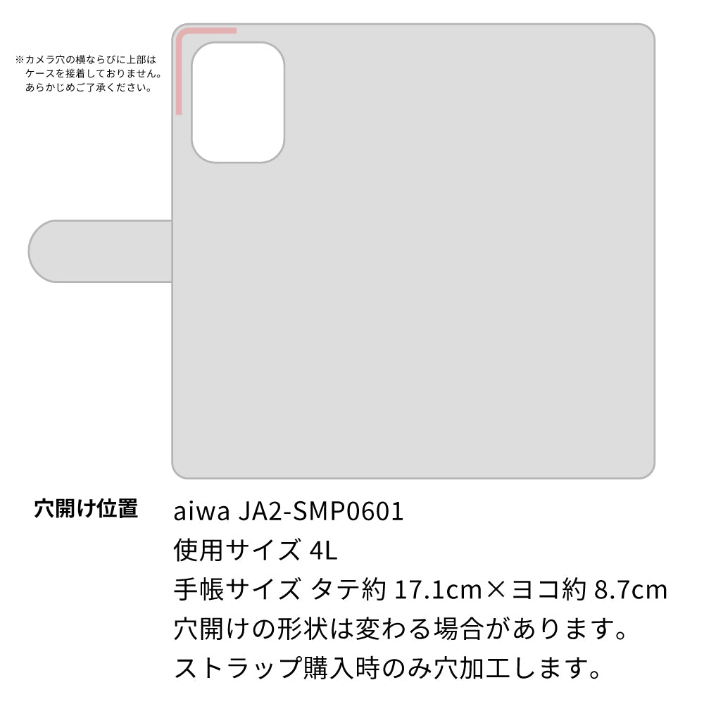 aiwa JA2-SMP0601 天然素材の水玉デニム本革仕立て 手帳型ケース
