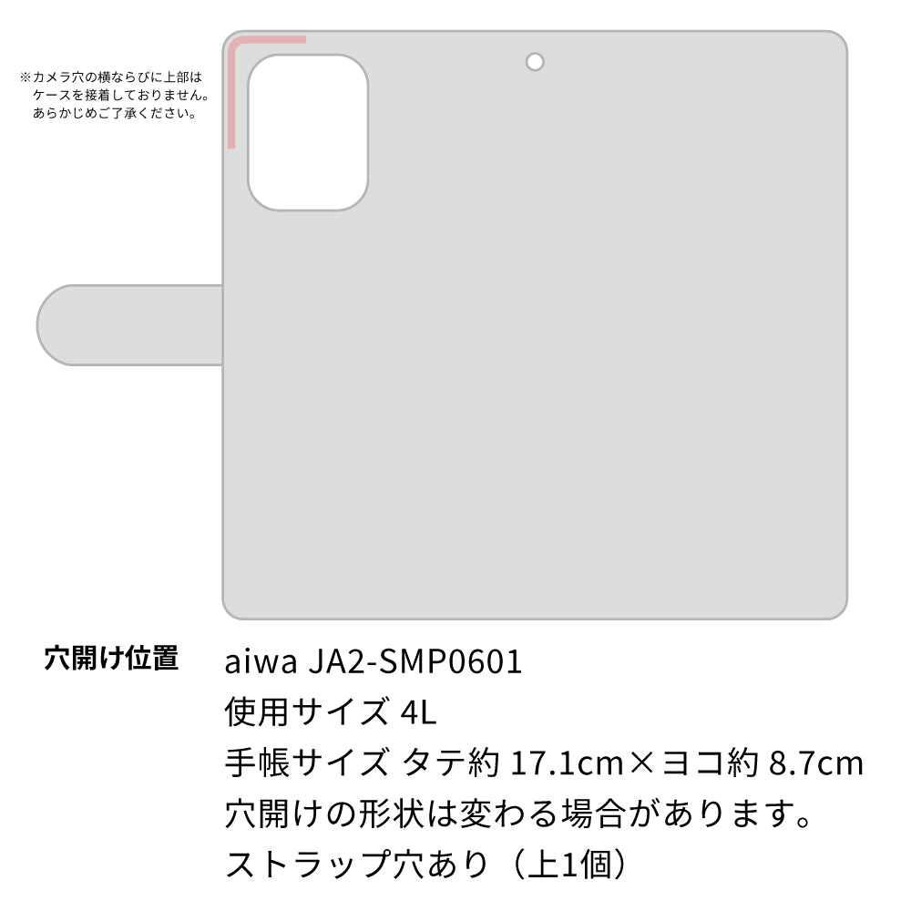 aiwa JA2-SMP0601 クリアプリントブラックタイプ 手帳型ケース