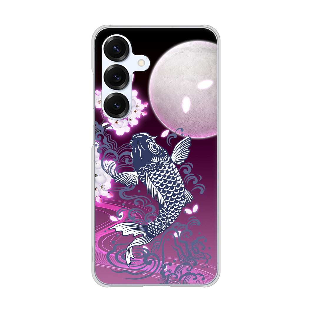 Galaxy S25 SM-S931Z SoftBank 高画質仕上げ 背面印刷 ハードケース鯉