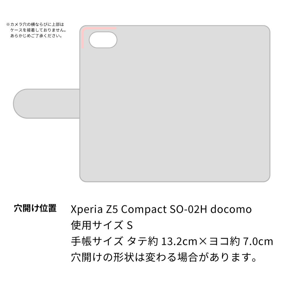 Xperia Z5 Compact SO-02H docomo スマホショルダー 【 手帳型 Simple 名入れ 長さ調整可能ストラップ付き 】 耐衝撃