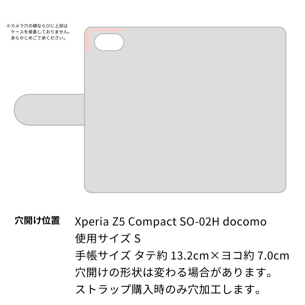 Xperia Z5 Compact SO-02H docomo ステンドグラス＆イタリアンレザー 手帳型ケース