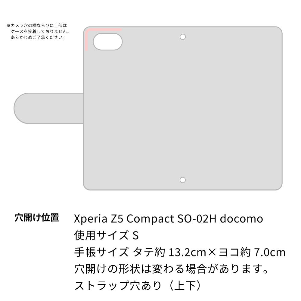 Xperia Z5 Compact SO-02H docomo 刺繍 3匹の猫 手帳型ケース 耐衝撃