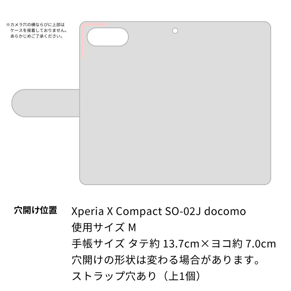 Xperia X Compact SO-02J docomo ハートのキルトデコ 手帳型ケース