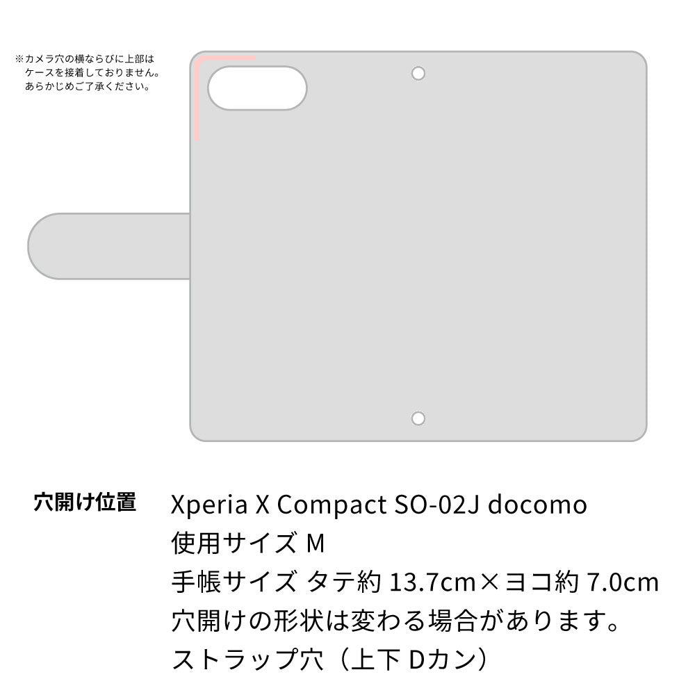 Xperia X Compact SO-02J docomo スマホケース 手帳型 三つ折りタイプ レター型 フラワー