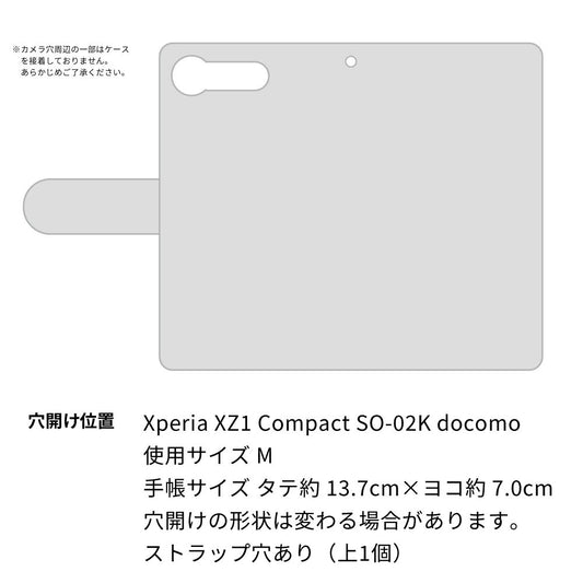 Xperia XZ1 Compact SO-02K docomo SC825 ロリータレース 薄型スリム プリント手帳型ケース