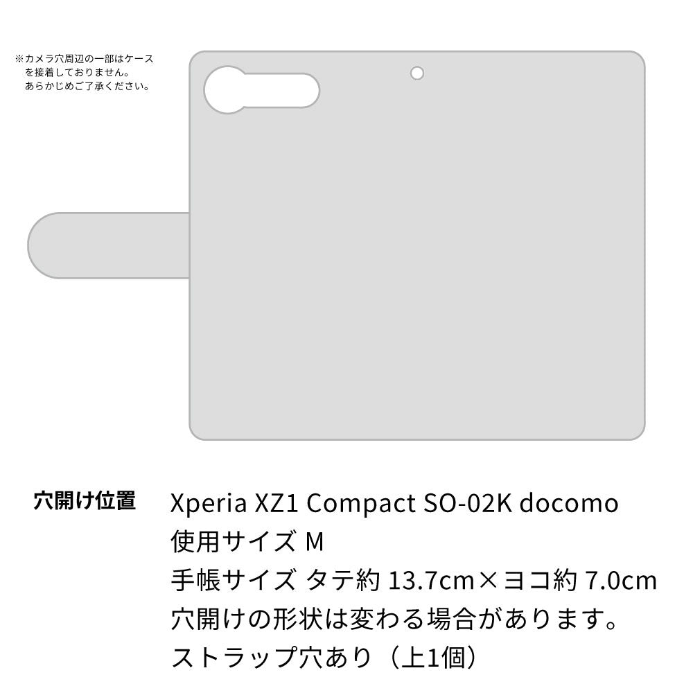 Xperia XZ1 Compact SO-02K docomo モノトーンフラワーキラキラバックル 手帳型ケース