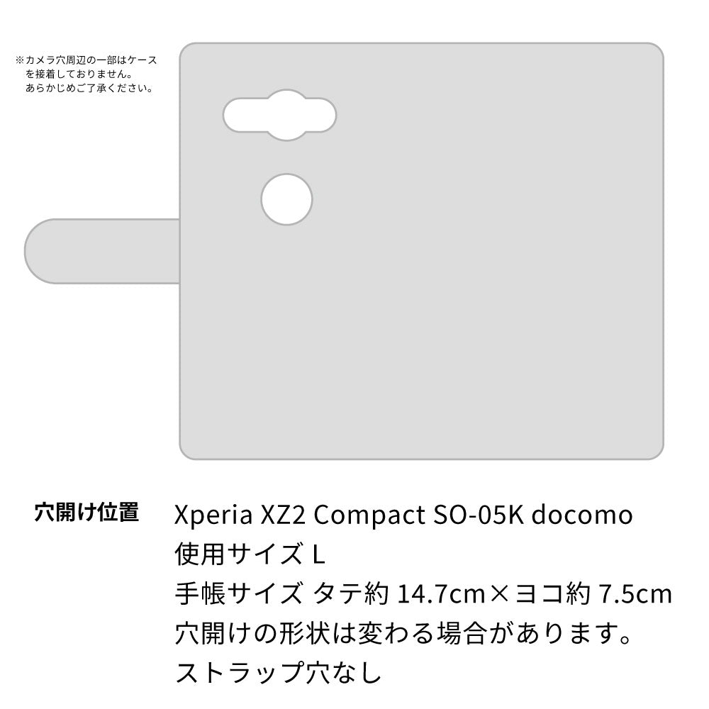 Xperia XZ2 Compact SO-05K docomo ビニール素材のスケルトン手帳型ケース クリア