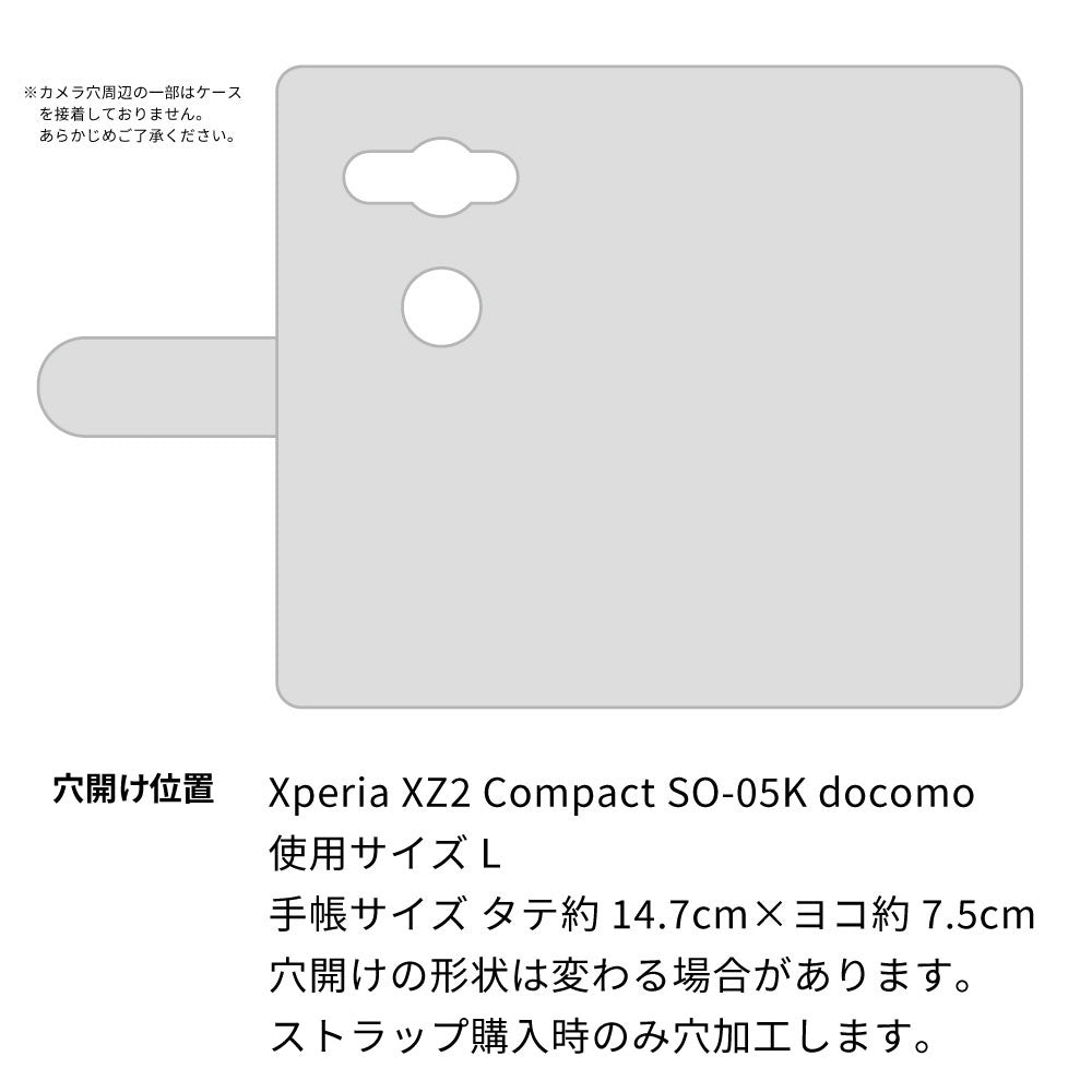 Xperia XZ2 Compact SO-05K docomo 天然素材の水玉デニム本革仕立て 手帳型ケース