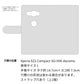 Xperia XZ2 Compact SO-05K docomo イニシャルプラスデコ 手帳型ケース